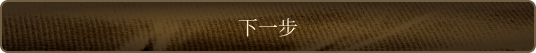Register